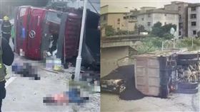 貨車超載25倍翻覆！40噸瀝青燙死路過母子　父淚慟：我已是家破人亡。微博