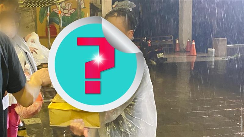 澎湖看煙火突暴雨！遊客慘困…男1舉暖爆