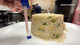 飽足佛心價！台南巨無霸「炒飯山」7公分高　一份只賣60元