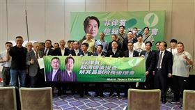 菲律賓信賴台灣之友會成立菲律賓信賴台灣之友會17日成立，圖為與會成員合影。中央社記者陳妍君馬尼拉攝  112年6月17日