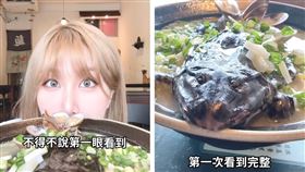 妮婭開箱「青蛙拉麵」，整隻田雞不去皮趴在拉麵上。（圖／翻攝自）