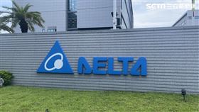 台達電。（圖／記者王翊綺攝影）