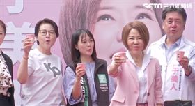 于美人競選辦公室成立