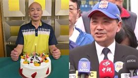 韓國瑜侯友宜（組合圖）