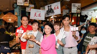 粉絲擠爆市場　《天道》況明潔被喊壞女人