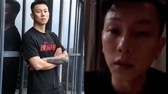 妻收騷擾私訊　瘦子直播爆粗口不忍了