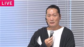 廣末涼子老公Candle JUNE稍早親自召開記者會護妻。（圖／翻攝自YouTube）