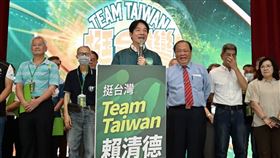 民進黨主席暨總統候選人賴清德今（18）日上午出席「澎湖縣信賴台灣之友會成立大會」。（圖／賴清德競辦提供)