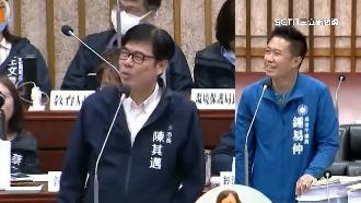 議員要求清唱紅豆　陳其邁：最困難的質詢