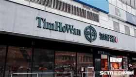 北車添好運(記者陳弋攝影)