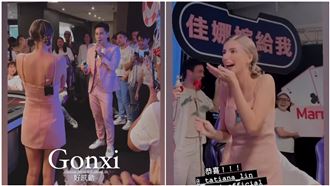 恭喜！祖雄求婚佳娜成功　驚喜過程曝光