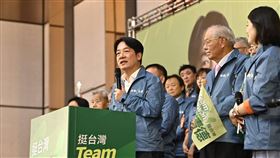 民進黨總統候選人賴清德今（18）日出席台北市信賴台灣之大會成立大會。（圖／賴清德競辧提供)