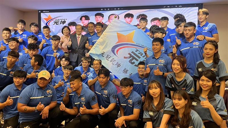 橄欖球台北元坤隊誓師　目標連勝衛冕稱霸