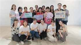 桃園社會局：新住民「安心居桃」生活適應班即將開課（圖／桃園電子報提供）