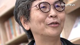 文 壁如戰其昌1800