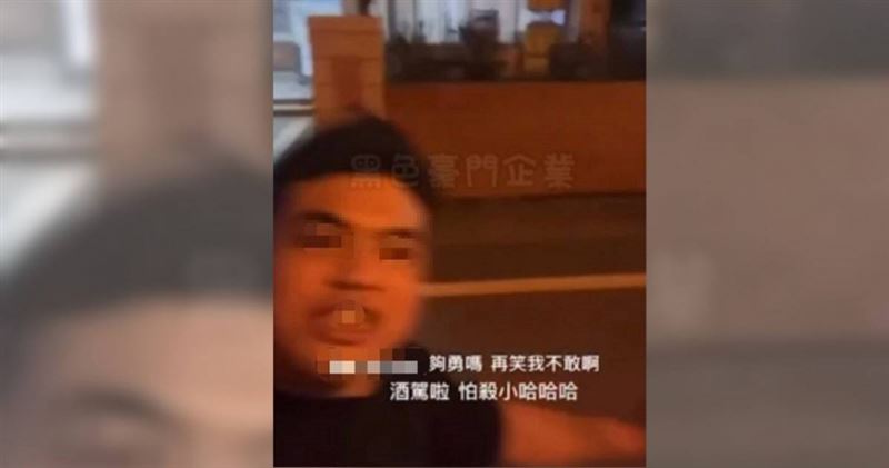 警局前拍片嗆「老子酒駕」白目男睡醒慘了