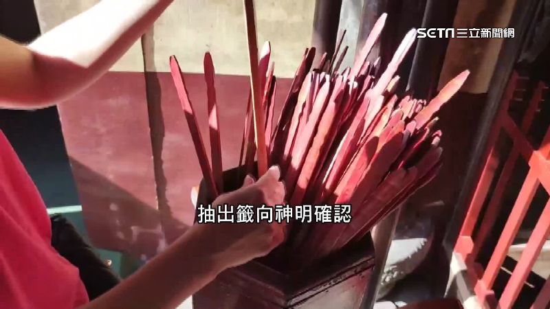 獨／籤詩「利息十分多」　廟解籤：旺整季