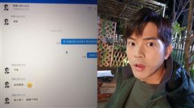  宥勝（圖／翻攝自宥勝臉書）