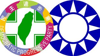 三立大論壇／淺談台灣小黨發展土壤