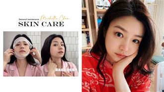 Beauty美人圈／快40仍像少女！陳妍希「油敷法護膚」教學，肌膚亮到反光