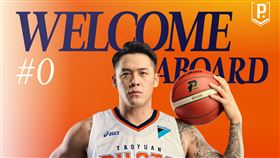 領航猿與鋼鐵人達成協議，周儀翔將披上「0號」戰袍轉戰領航猿。（圖／桃園璞園領航猿提供）