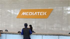 聯發科(記者陳弋攝影)