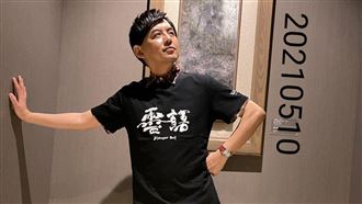 黃子佼傳自殘送醫　台北長庚回應了