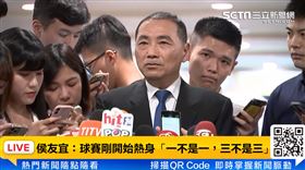 侯友宜出席市長獎頒獎典禮-國中組