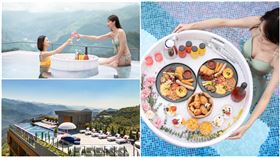  阿里山英迪格酒店,阿里山英迪格酒店提供