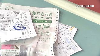 家長衝擊！餵藥案釐清前老師「不餵藥」