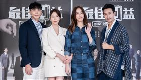 天心、禾浩辰、陳庭妮、邱凱偉出席《最佳利益3-最終利益》記者會。（圖／群之噰傳播股份有限公司提供）