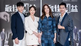 天心、禾浩辰、陳庭妮、邱凱偉出席《最佳利益3-最終利益》記者會。（圖／群之噰傳播股份有限公司提供）