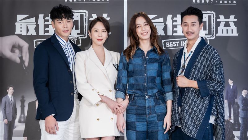 曾搭宥勝演CP　陳庭妮震驚憶當年合作互動