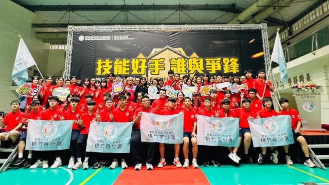 力拚金牌！153名選手備戰全國技能競賽