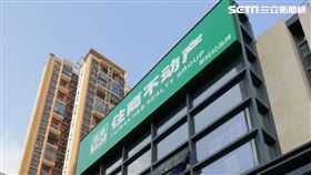 住商,伍世豪,中國。（圖／住商提供）