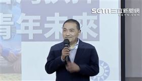 侯友宜台大演講