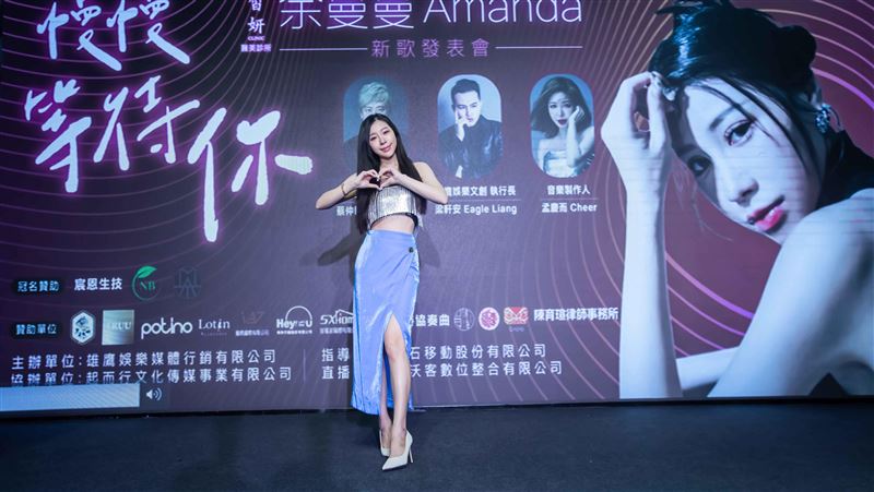 百萬直播主封奶闖歌壇　背後大咖金主曝