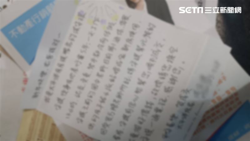 獨／自報學歷！女房仲「搭訕信」塞爆信箱