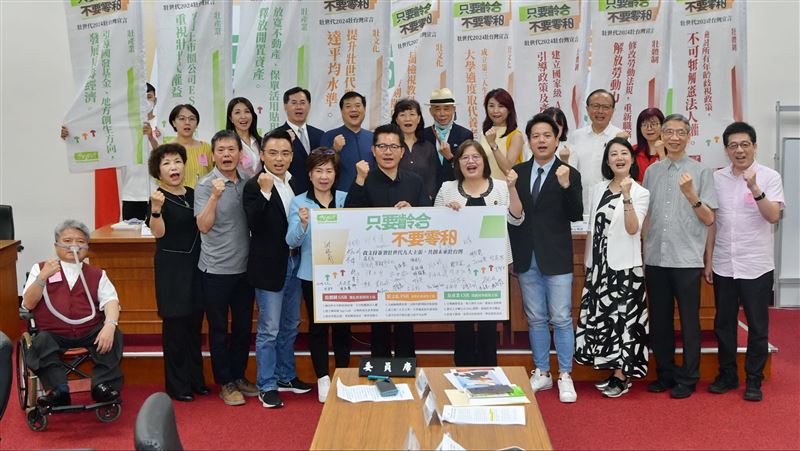首例！戰國策聯手壯世代奪亞洲公關大獎