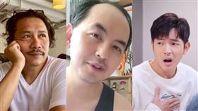 許傑輝,宥勝,黃子佼,性騷,老王,五月天阿信,周杰倫,林志穎,劉德華,金城武