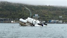 一艘用於載人參觀「鐵達尼號」殘骸的旅遊潛水器在大西洋失聯。（圖／翻攝自actionaviationchairman IG）