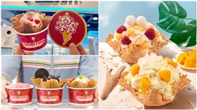 COLD STONE即日起至7月27日推出季節限定新品「愛芒果優」還有哈密瓜風味冰淇淋「哈囉哈密瓜」,COLD STONE提供