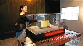 ▲黃金博物館鎮館之寶大金磚重達220公斤，市值4.2億元，一旦遭掉包恐成國際大笑話。