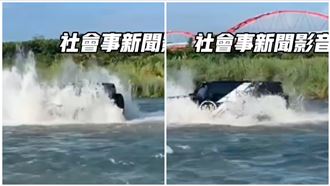 Jeep勇渡暴漲頭前溪…結局GG　療癒畫面曝