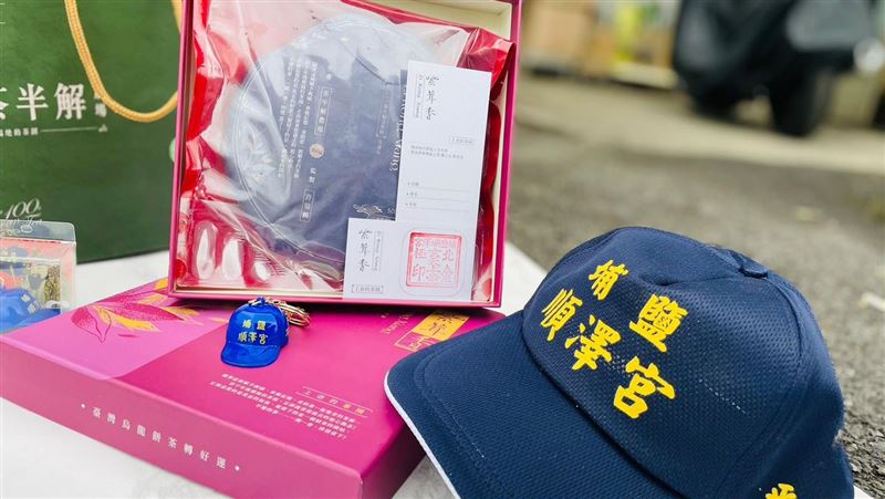 順澤宮冠軍帽　與許瑞麟冠軍茶終極合作