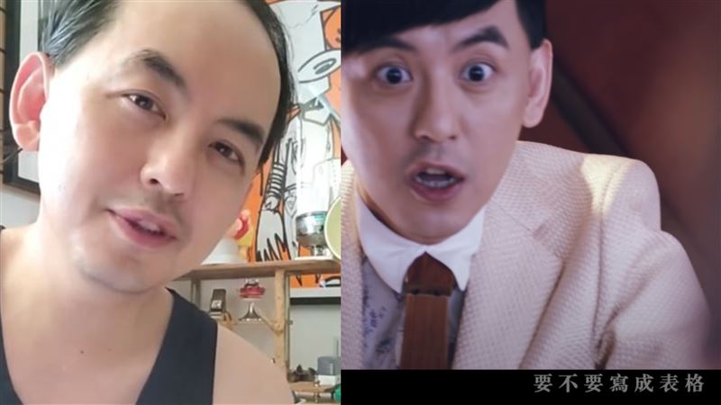 黃子佼爆料撼演藝圈　網朝聖1MV：說不完