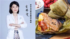 別讓屈原笑我們胖！醫：吃粽子配這茶就不怕熱量（業配勿用）