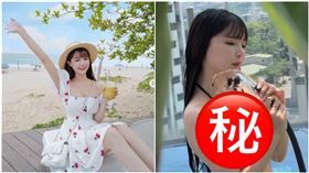 翻攝自元元ＩＧ