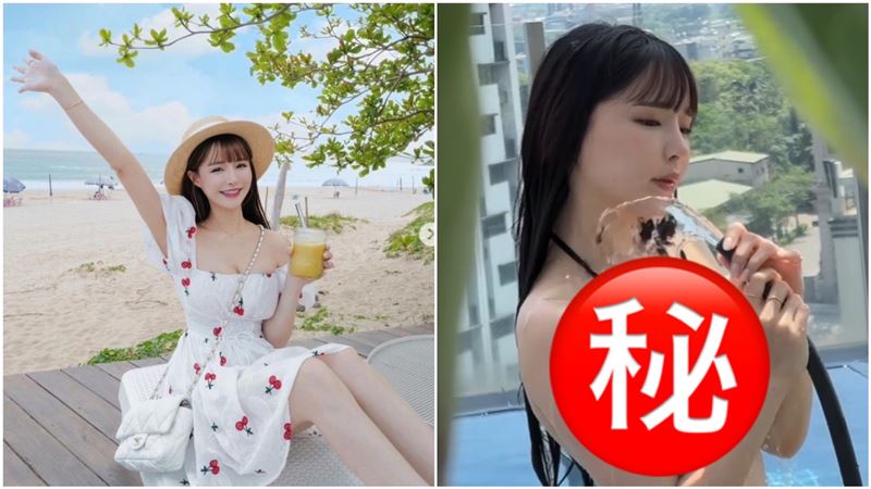 元元遭偷拍！7秒淋浴片曝光　網：快報警