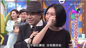 康熙來了小S佼佼破冰／中天